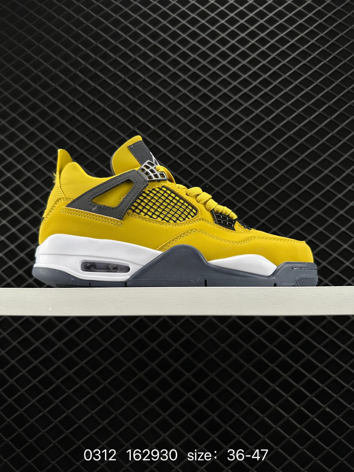 Air Jordan 4 Retro “Tour Yellow”